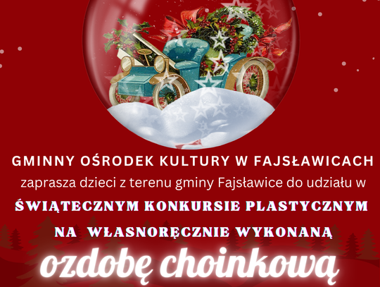 🎄 ŚWIĄTECZNY KONKURS PLASTYCZNY 🎄